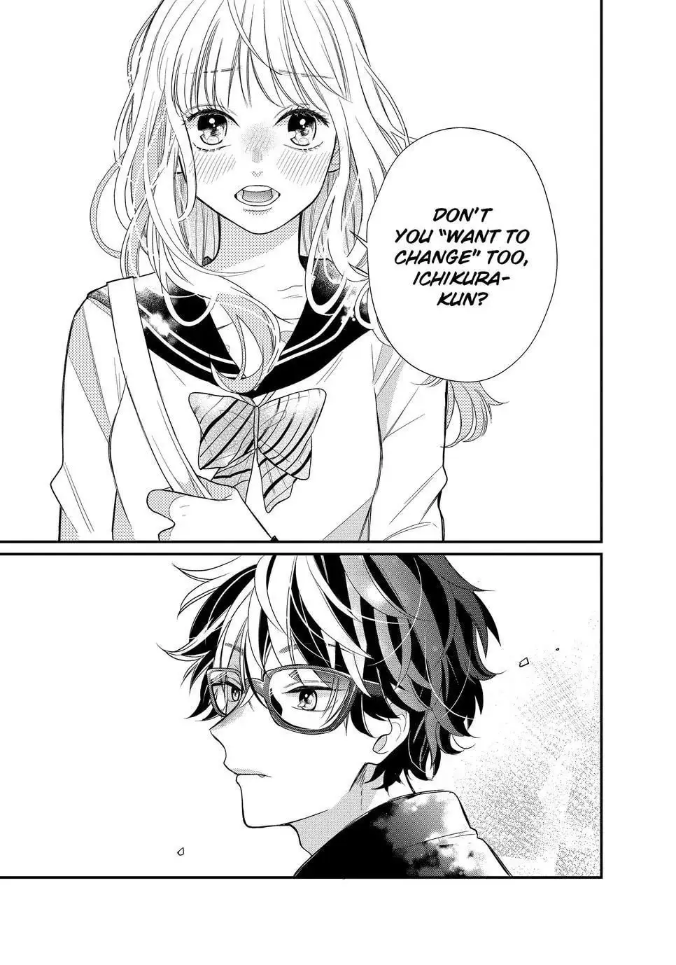 Glasses with a Chance of Delinquent - Chapter 2 - Page 33