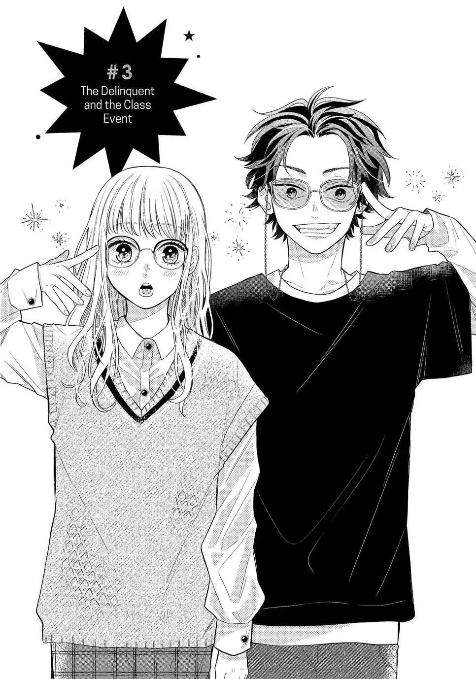 Glasses with a Chance of Delinquent - Chapter 3 - Page 1