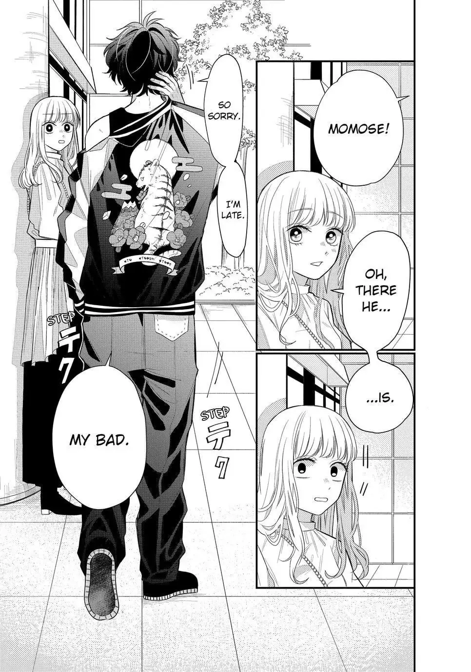 Glasses with a Chance of Delinquent - Chapter 3 - Page 3