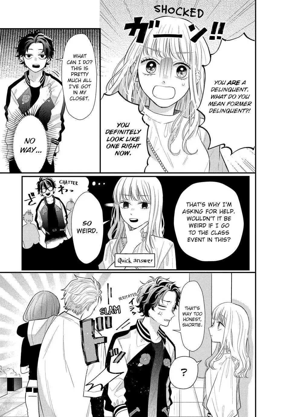 Glasses with a Chance of Delinquent - Chapter 3 - Page 5