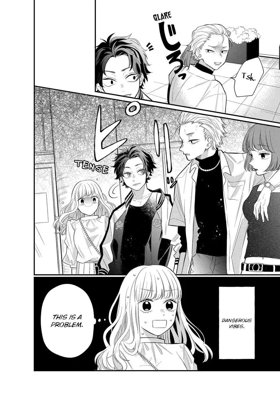 Glasses with a Chance of Delinquent - Chapter 3 - Page 6