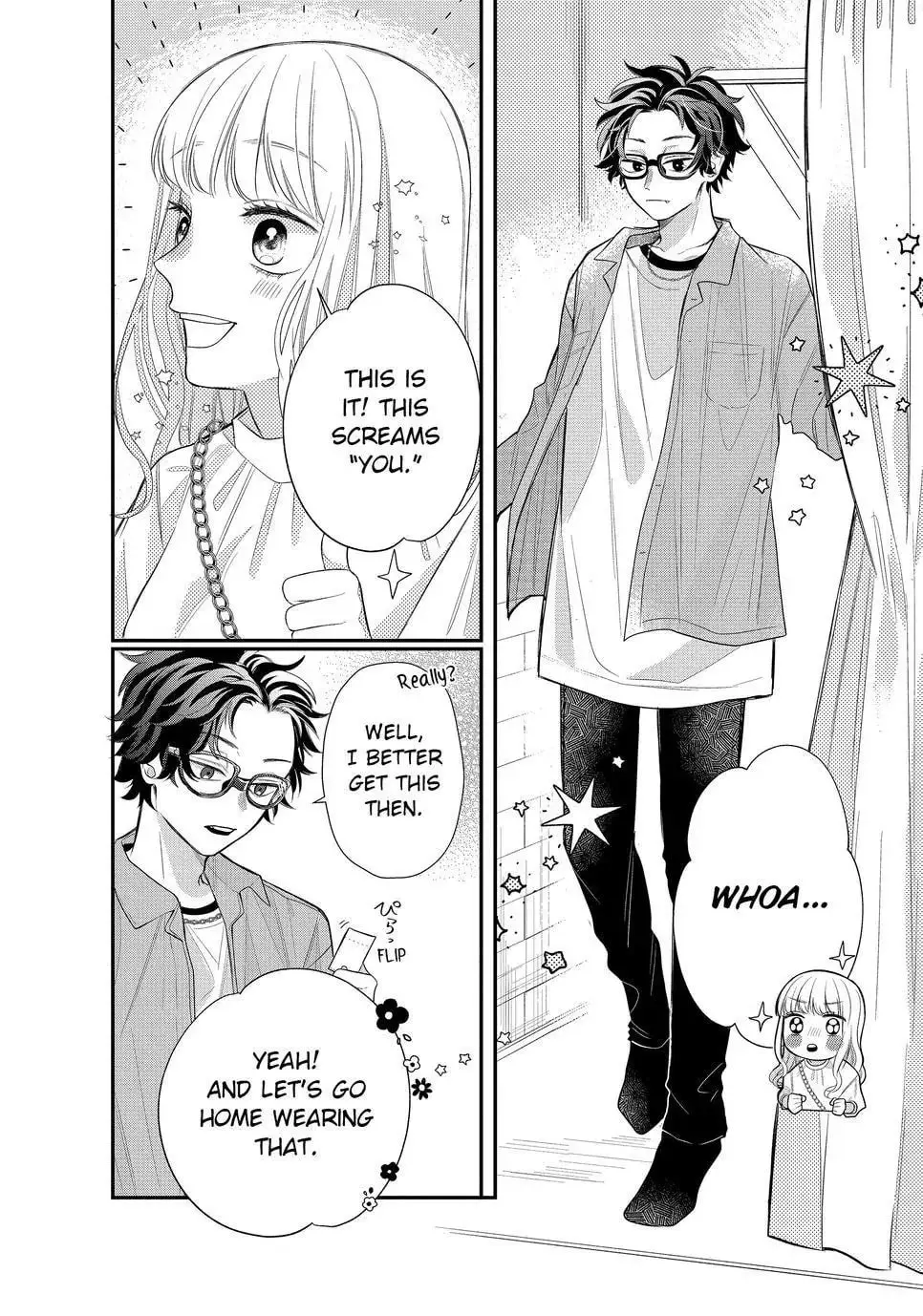 Glasses with a Chance of Delinquent - Chapter 3 - Page 14