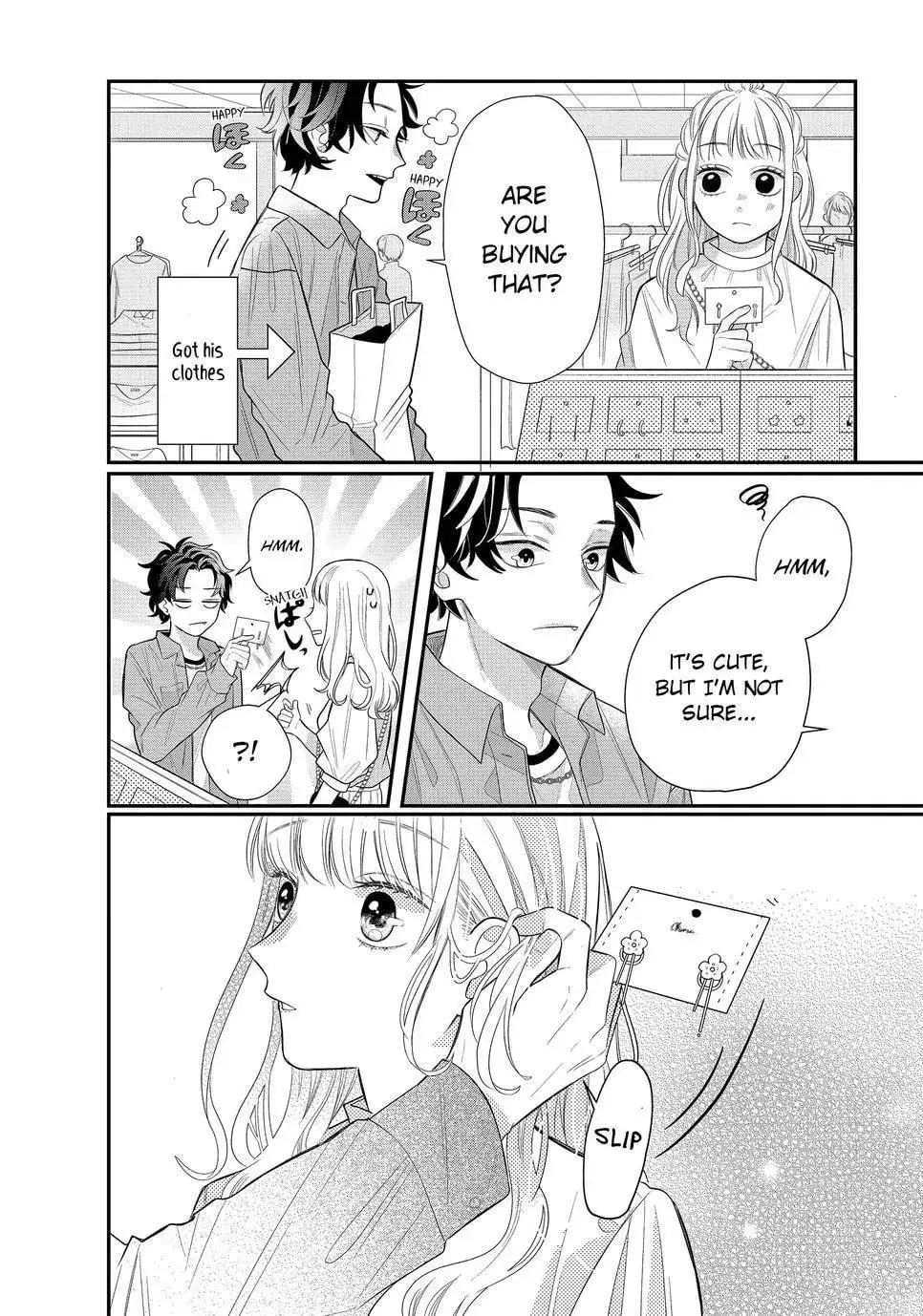 Glasses with a Chance of Delinquent - Chapter 3 - Page 16