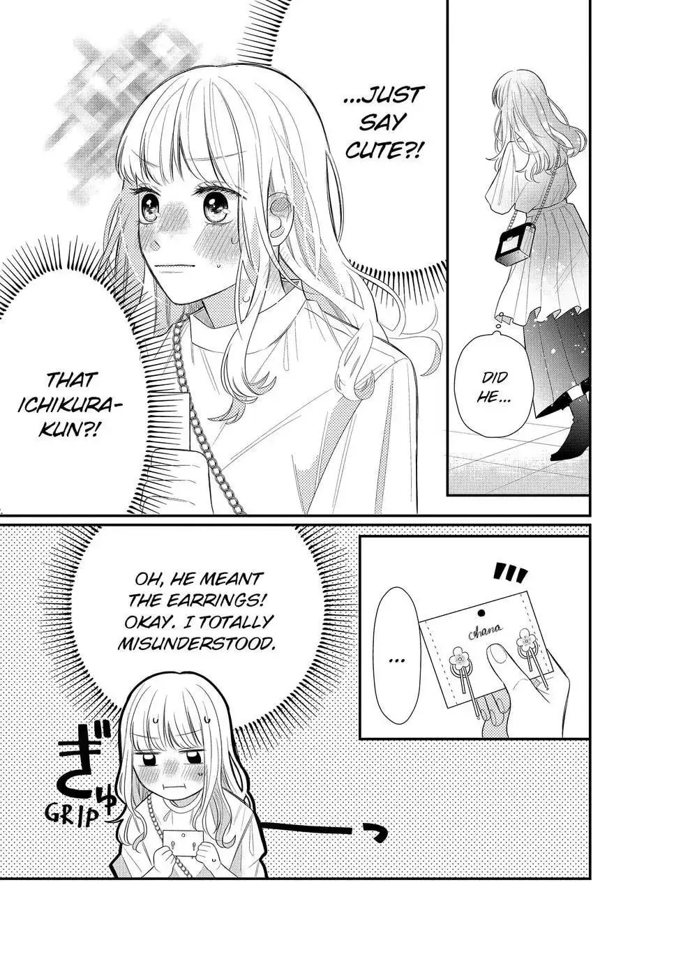 Glasses with a Chance of Delinquent - Chapter 3 - Page 19