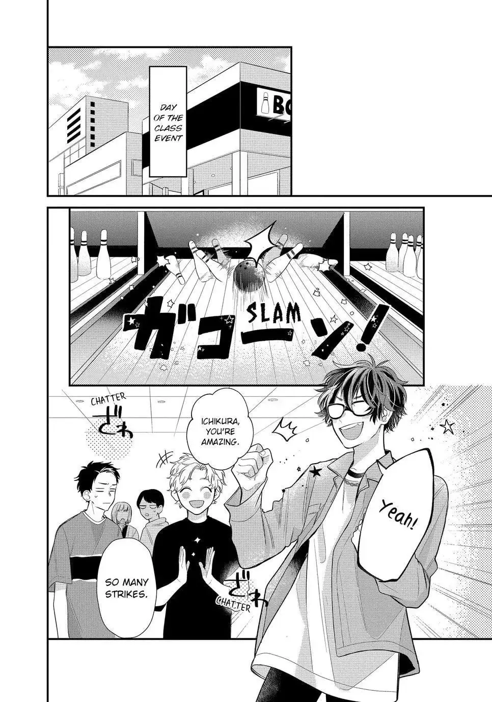 Glasses with a Chance of Delinquent - Chapter 3 - Page 20