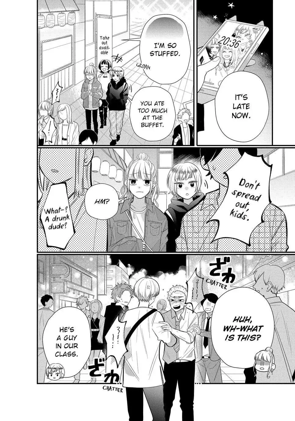 Glasses with a Chance of Delinquent - Chapter 3 - Page 26