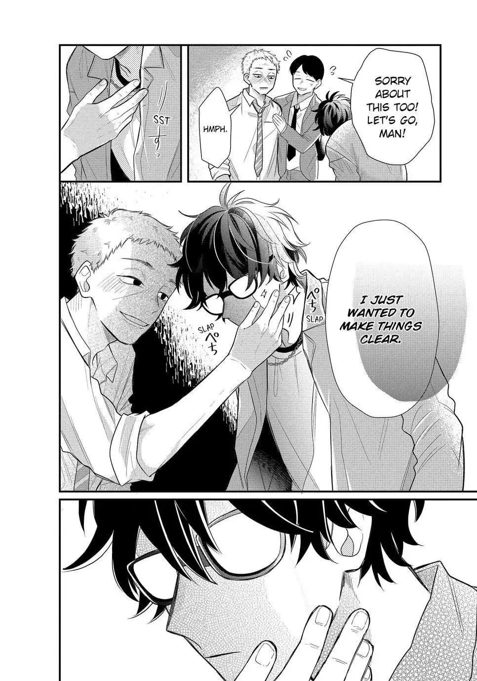 Glasses with a Chance of Delinquent - Chapter 3 - Page 30