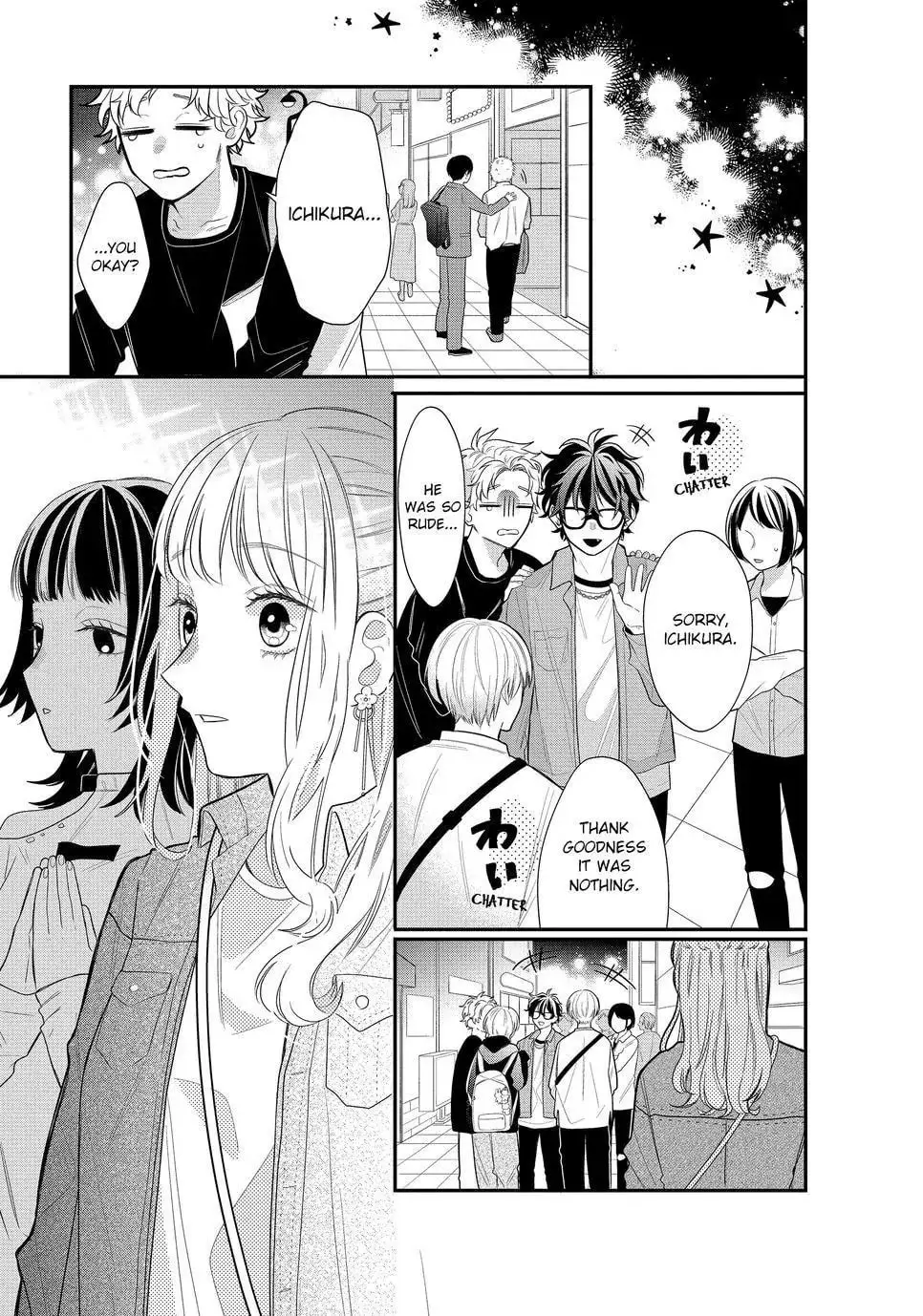Glasses with a Chance of Delinquent - Chapter 3 - Page 31