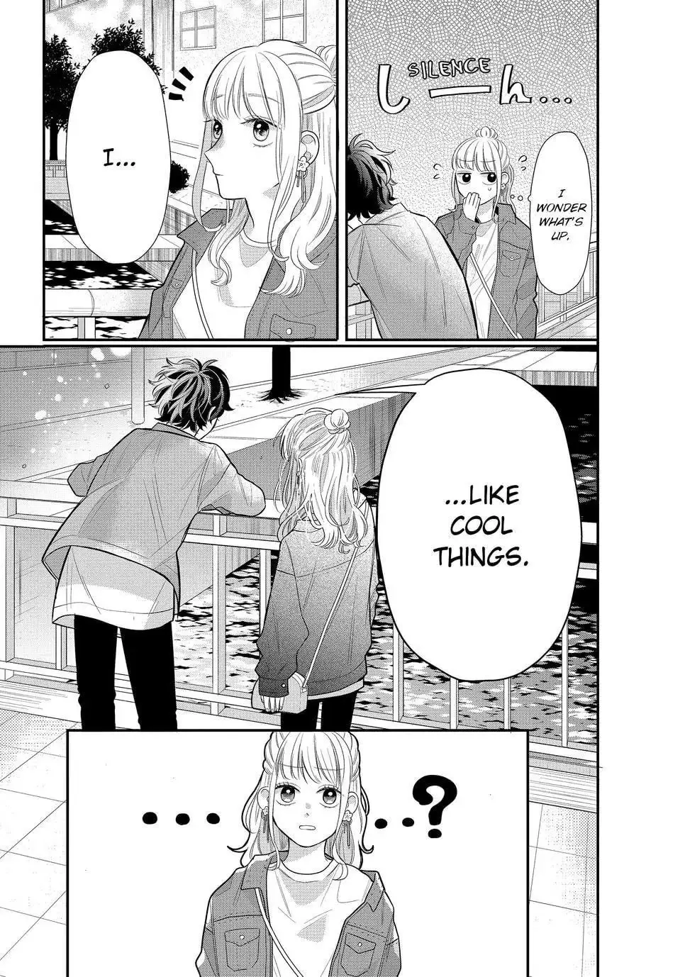 Glasses with a Chance of Delinquent - Chapter 3 - Page 33