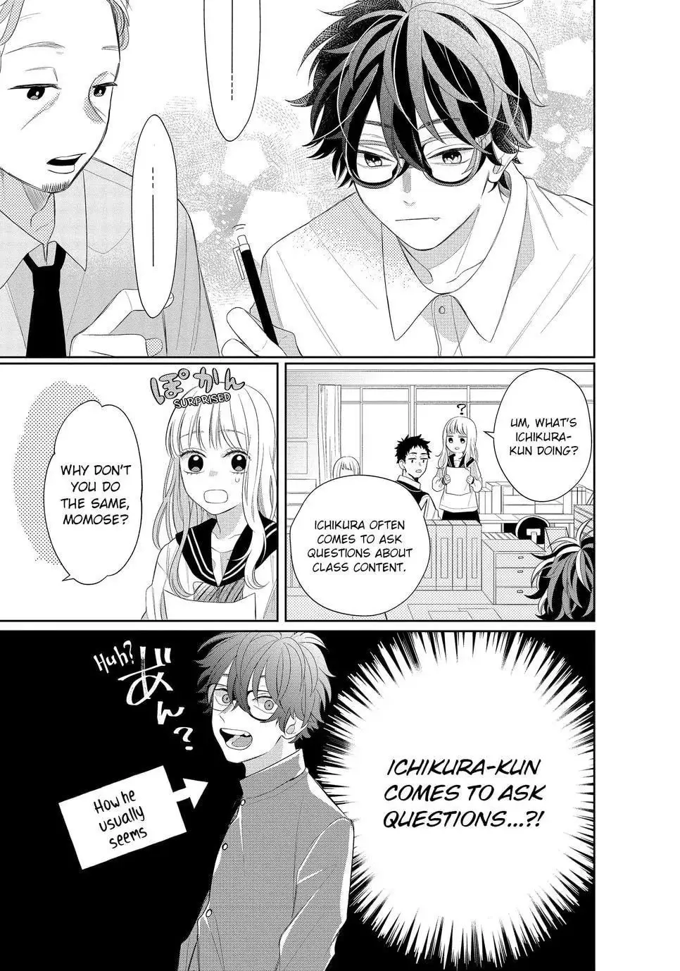 Glasses with a Chance of Delinquent - Chapter 4 - Page 7