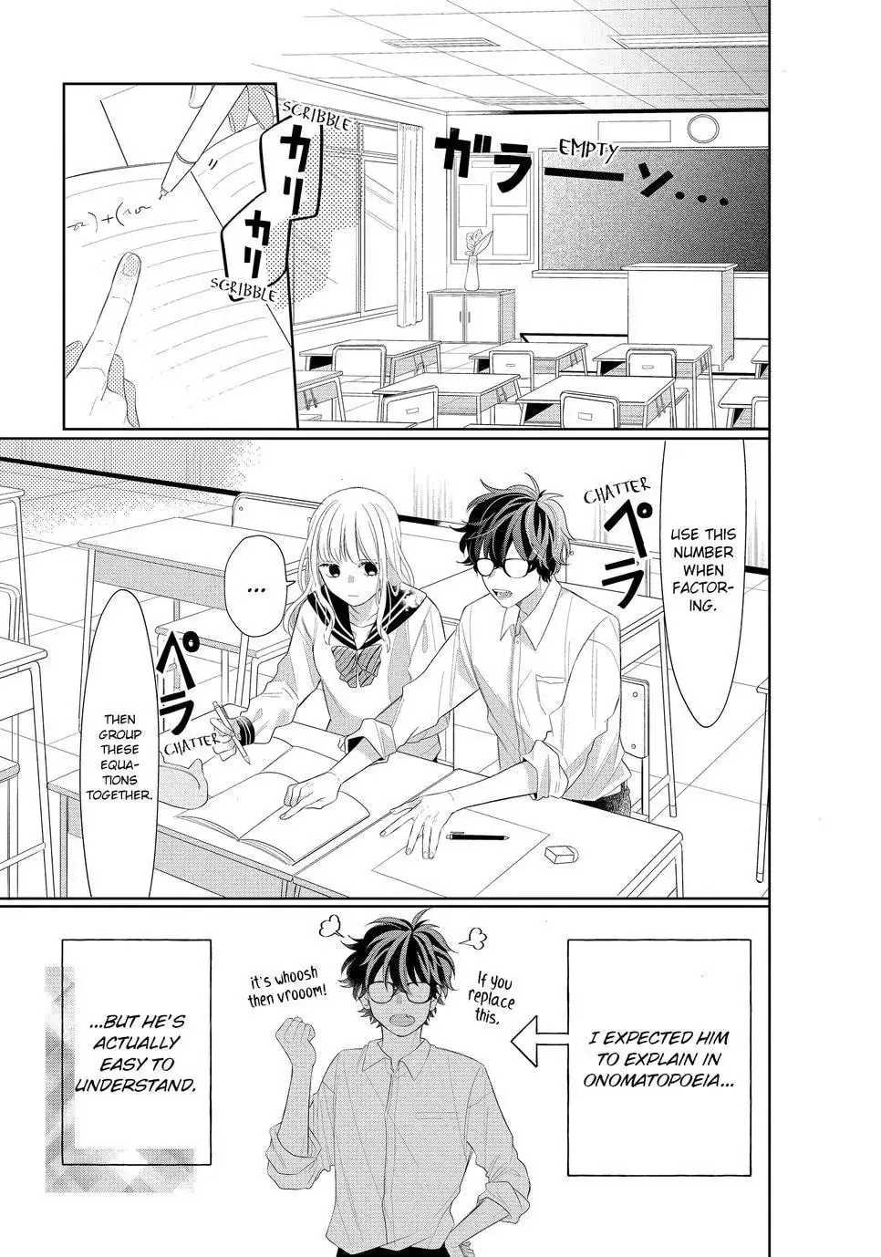 Glasses with a Chance of Delinquent - Chapter 4 - Page 11