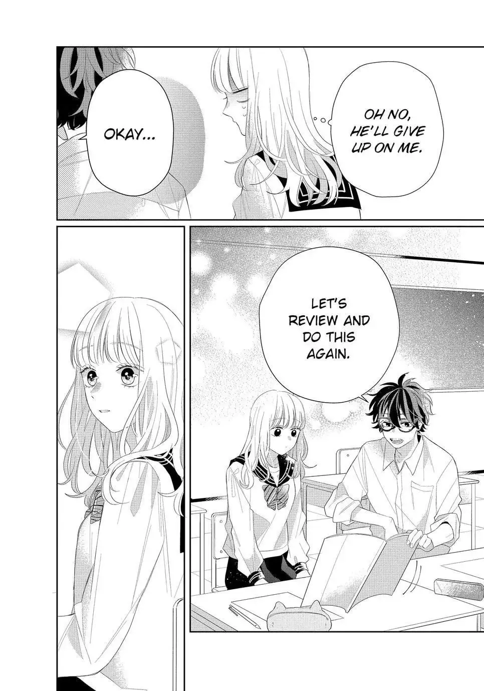 Glasses with a Chance of Delinquent - Chapter 4 - Page 16