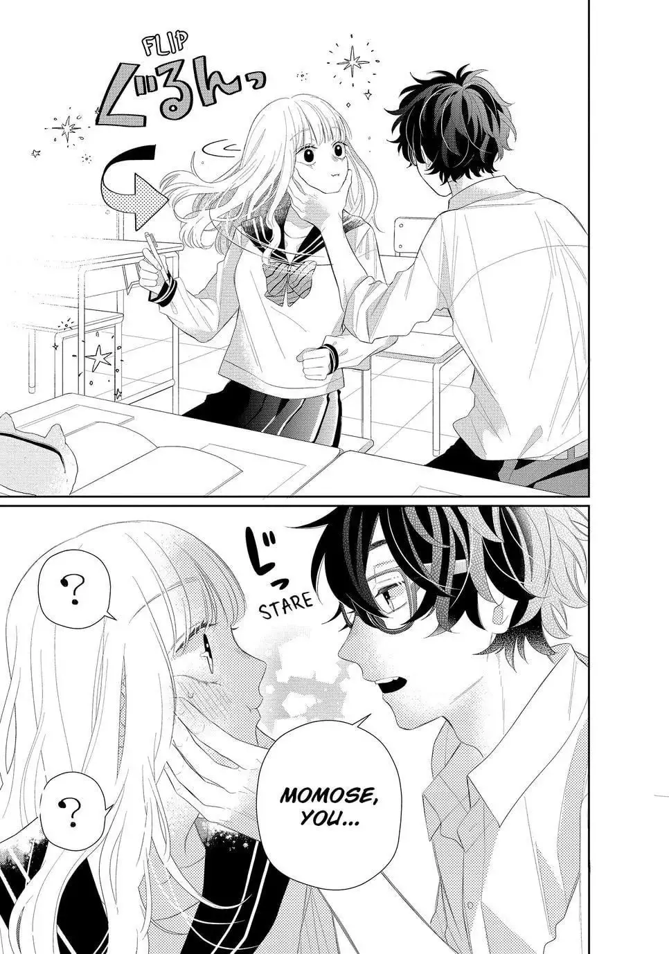 Glasses with a Chance of Delinquent - Chapter 4 - Page 19