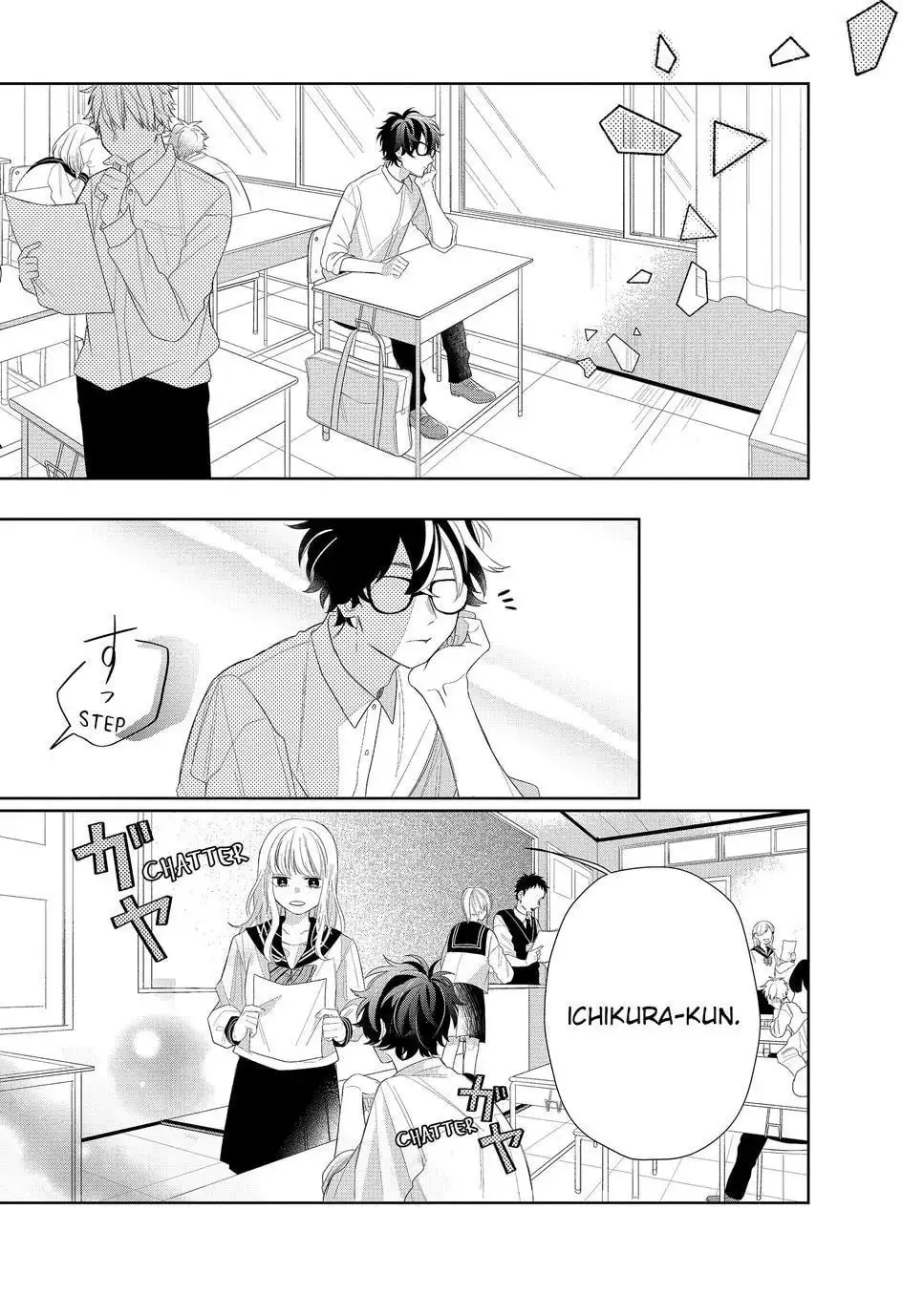 Glasses with a Chance of Delinquent - Chapter 4 - Page 35