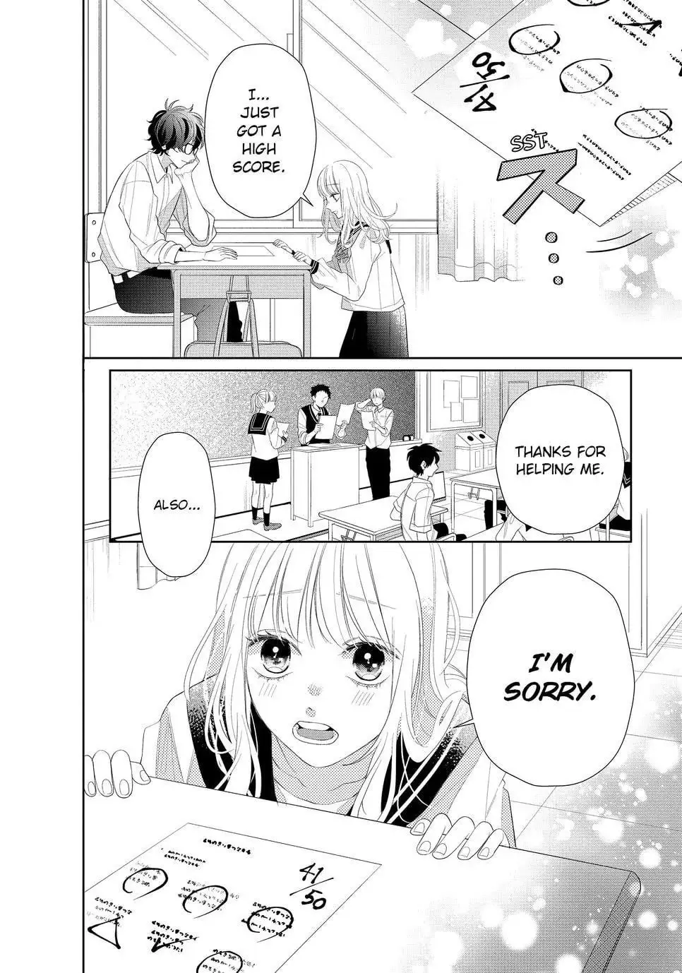 Glasses with a Chance of Delinquent - Chapter 4 - Page 36