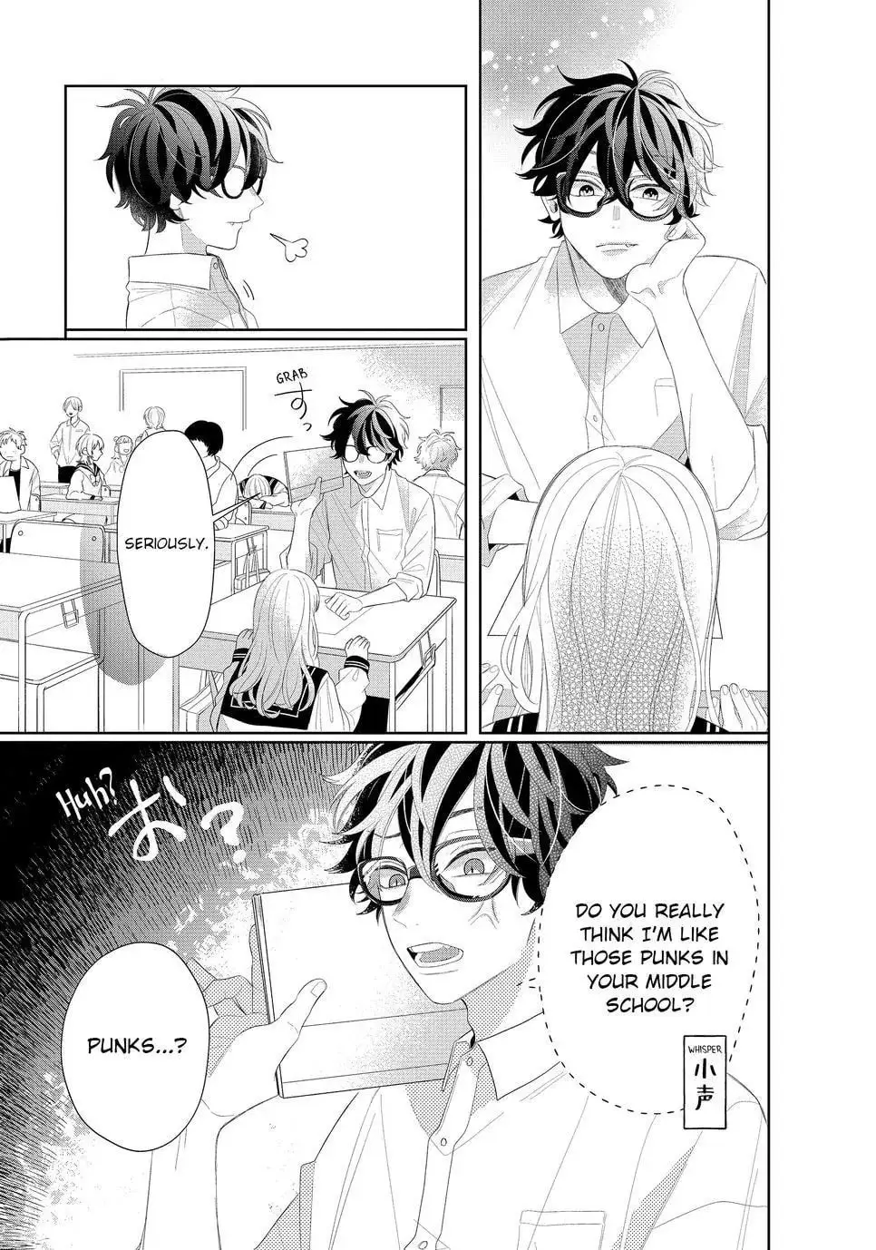 Glasses with a Chance of Delinquent - Chapter 4 - Page 37