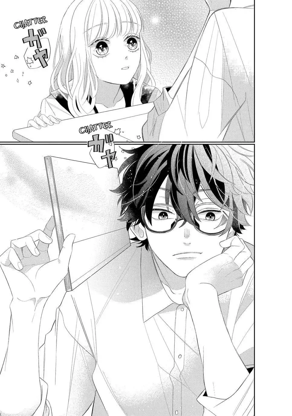 Glasses with a Chance of Delinquent - Chapter 4 - Page 39