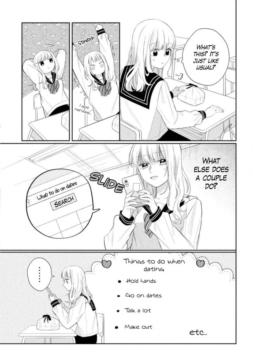 Glasses with a Chance of Delinquent - Chapter 5 - Page 12