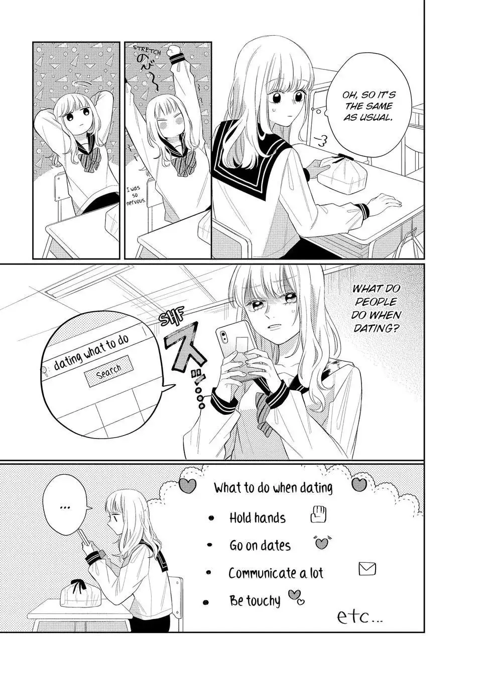 Glasses with a Chance of Delinquent - Chapter 5.1 - Page 12