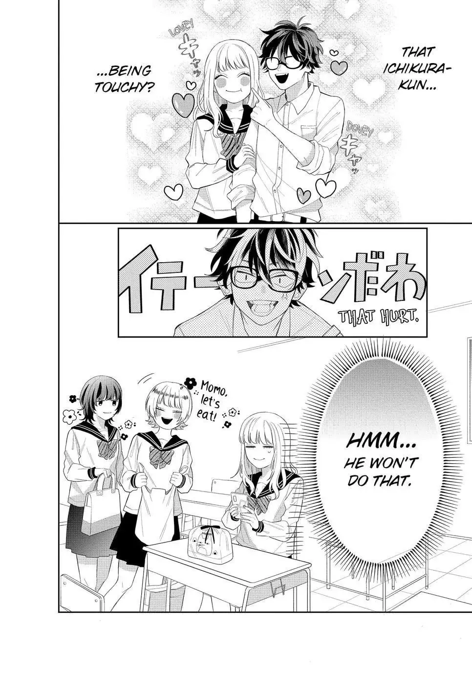 Glasses with a Chance of Delinquent - Chapter 5.1 - Page 13