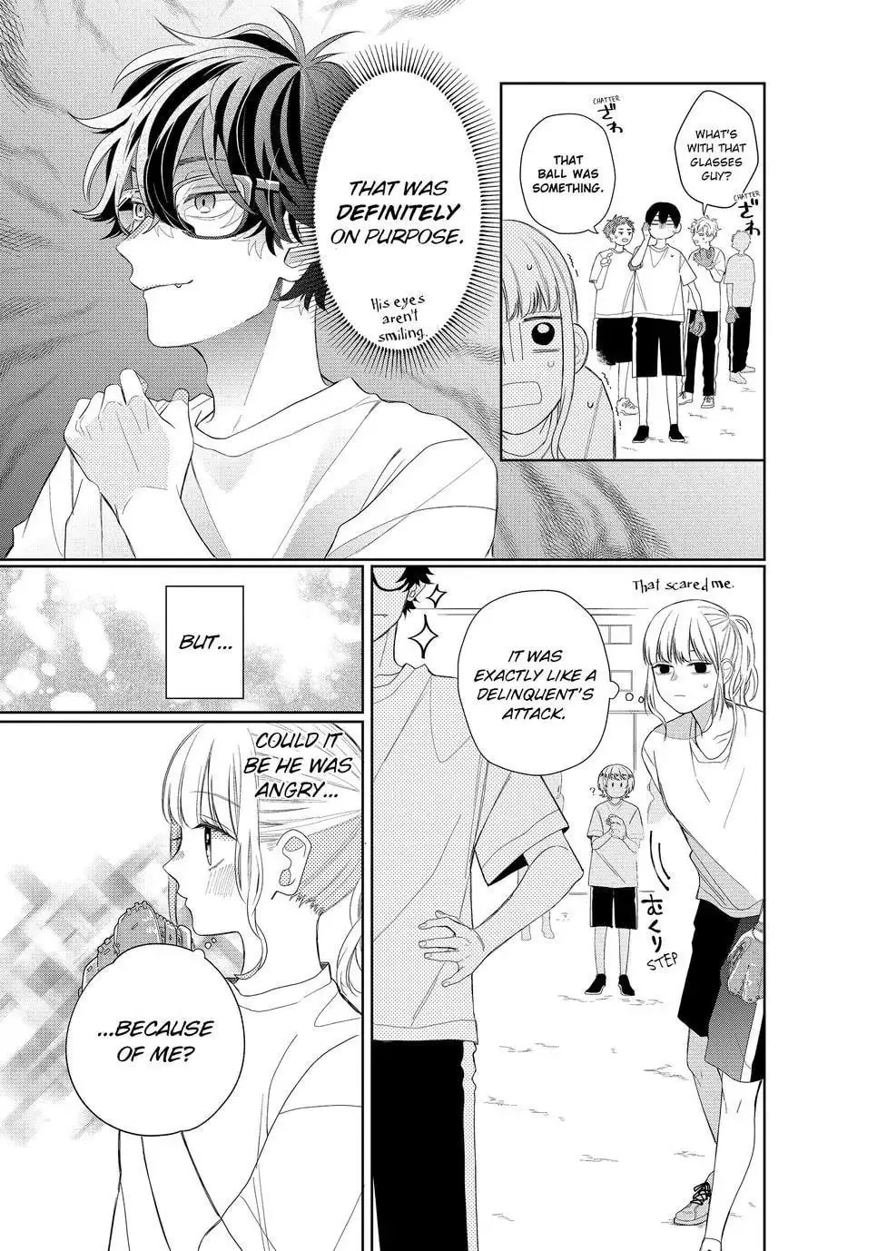 Glasses with a Chance of Delinquent - Chapter 5.1 - Page 20