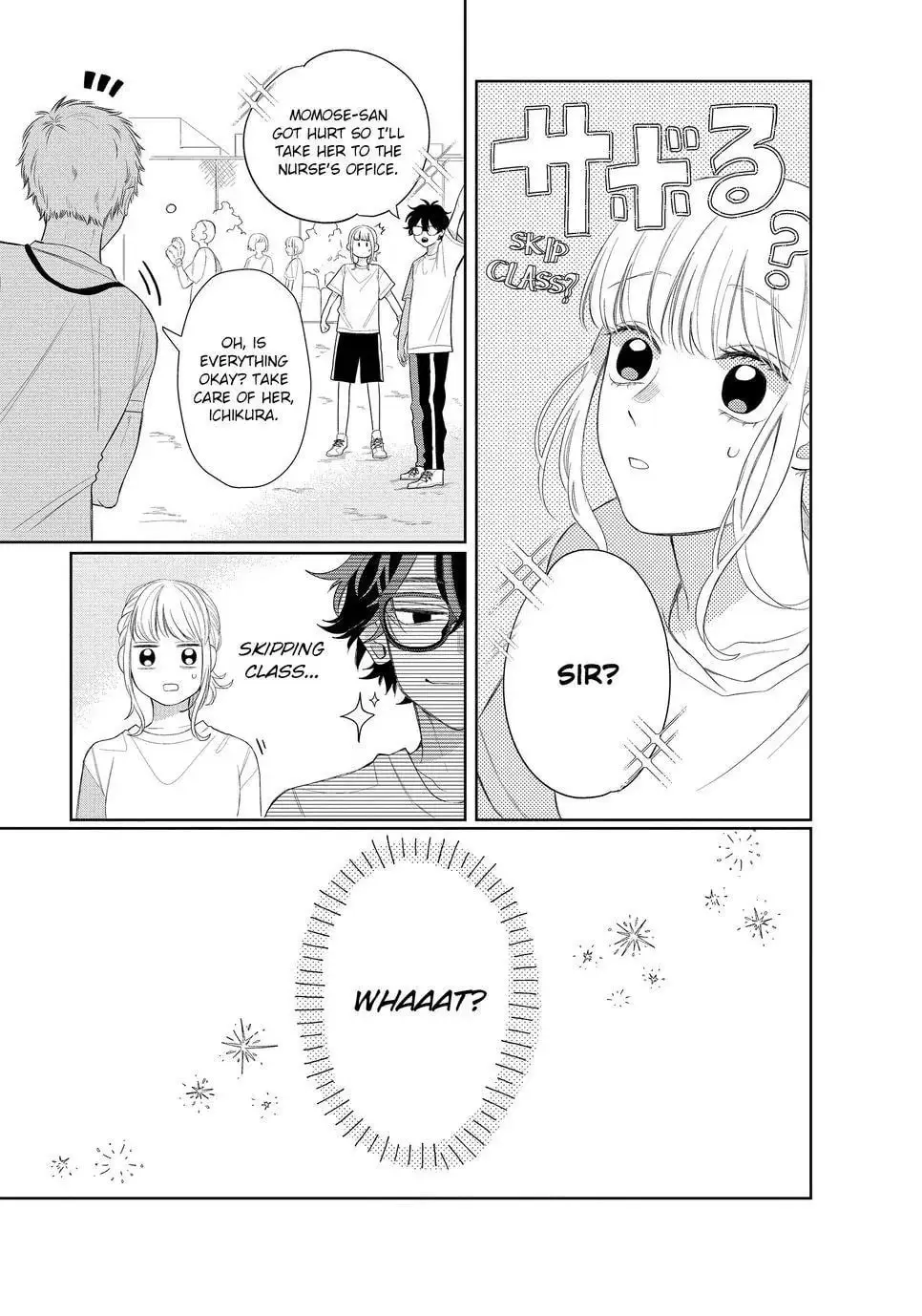 Glasses with a Chance of Delinquent - Chapter 5.2 - Page 2