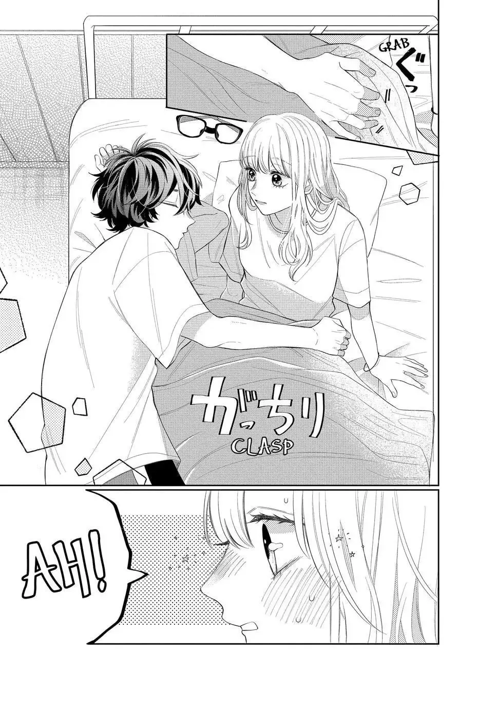Glasses with a Chance of Delinquent - Chapter 5.2 - Page 18