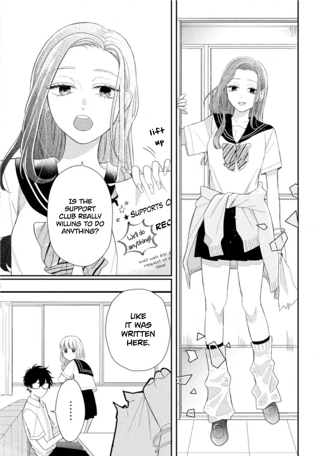 Glasses with a Chance of Delinquent - Chapter 6 - Page 3