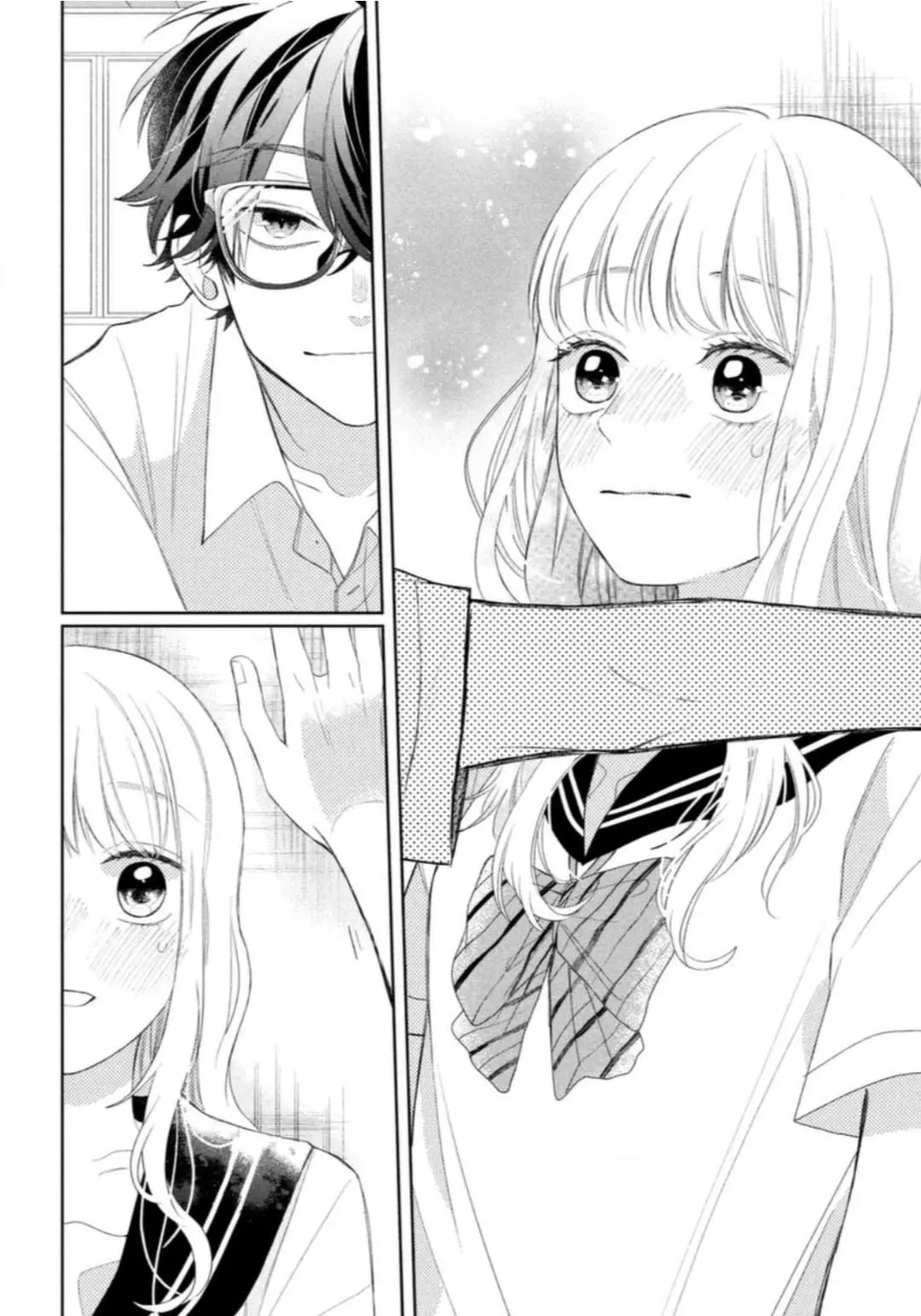 Glasses with a Chance of Delinquent - Chapter 6 - Page 36