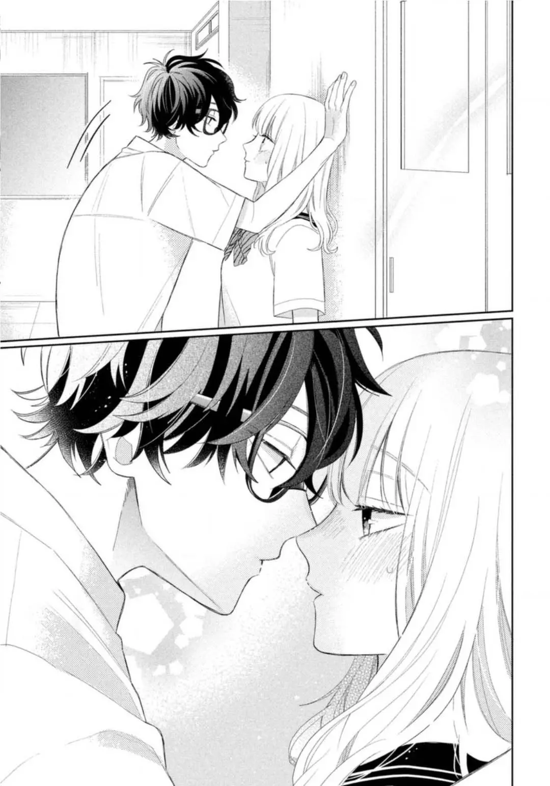 Glasses with a Chance of Delinquent - Chapter 6 - Page 37