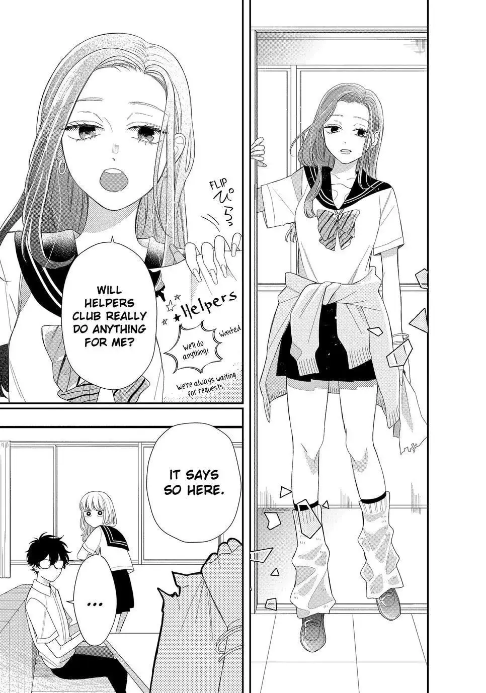 Glasses with a Chance of Delinquent - Chapter 6.1 - Page 3