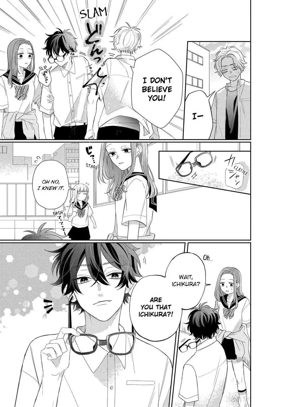 Glasses with a Chance of Delinquent - Chapter 6.1 - Page 7