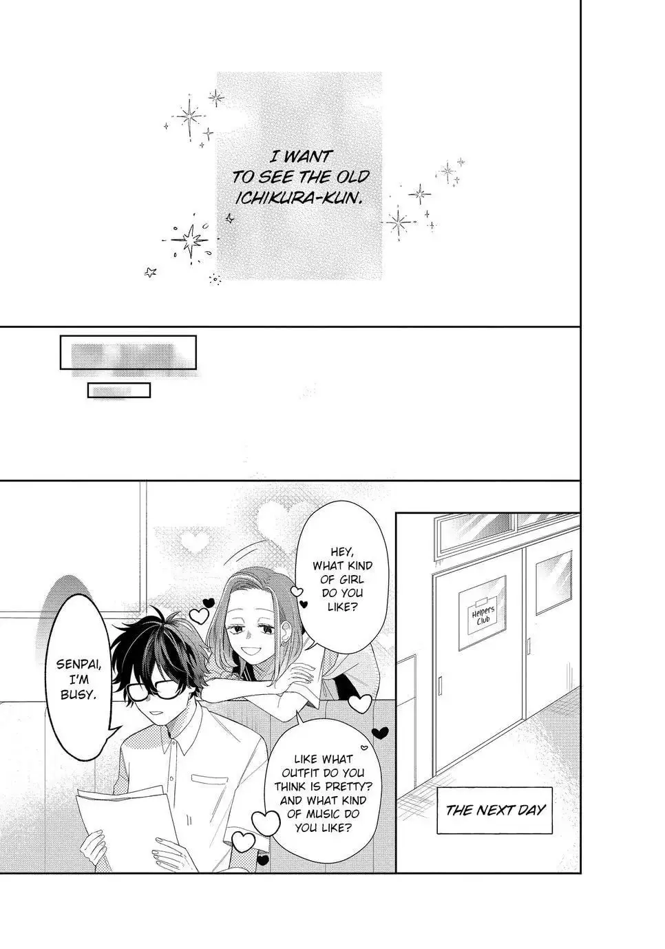 Glasses with a Chance of Delinquent - Chapter 6.1 - Page 17