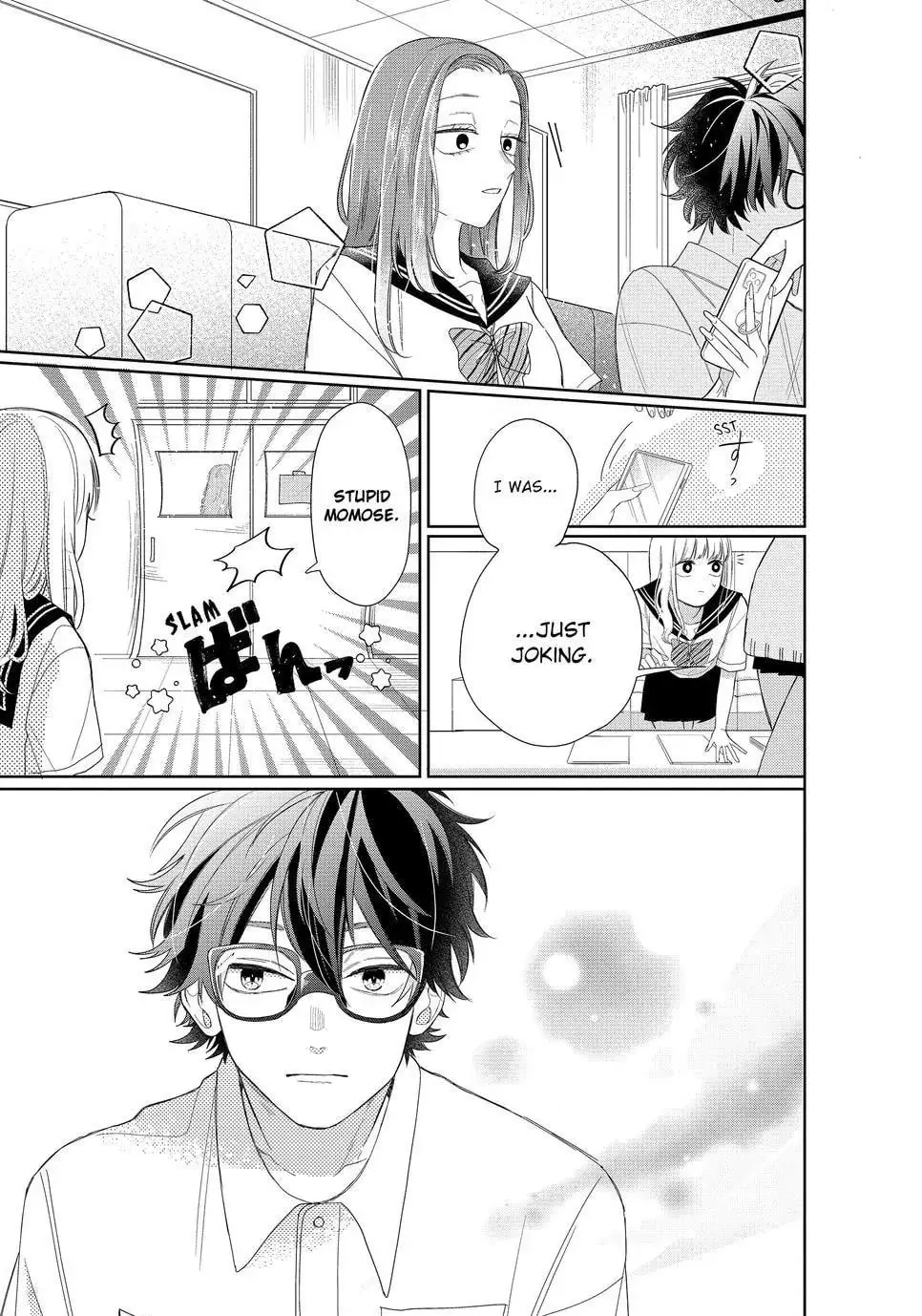 Glasses with a Chance of Delinquent - Chapter 6.2 - Page 3