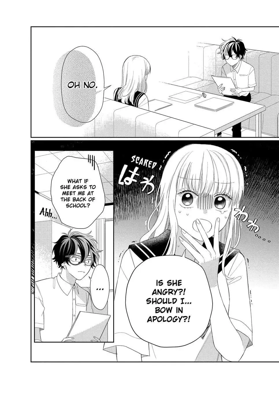 Glasses with a Chance of Delinquent - Chapter 6.2 - Page 4