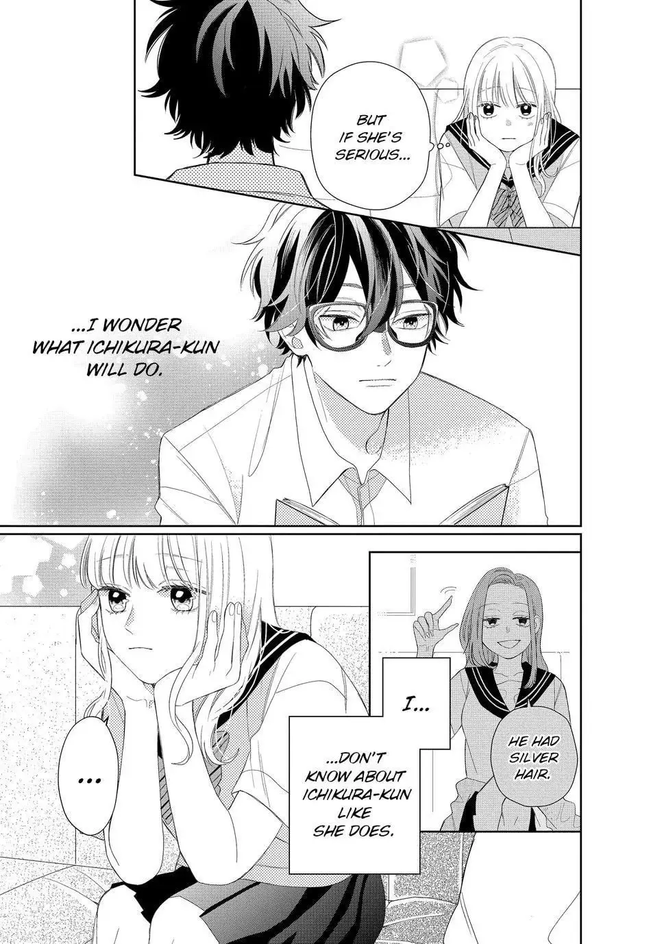 Glasses with a Chance of Delinquent - Chapter 6.2 - Page 7