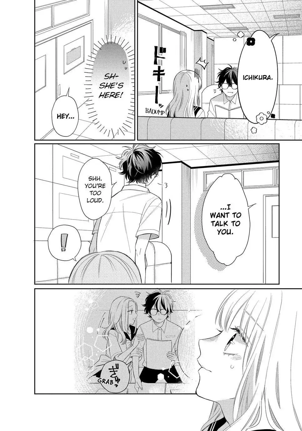 Glasses with a Chance of Delinquent - Chapter 6.2 - Page 8