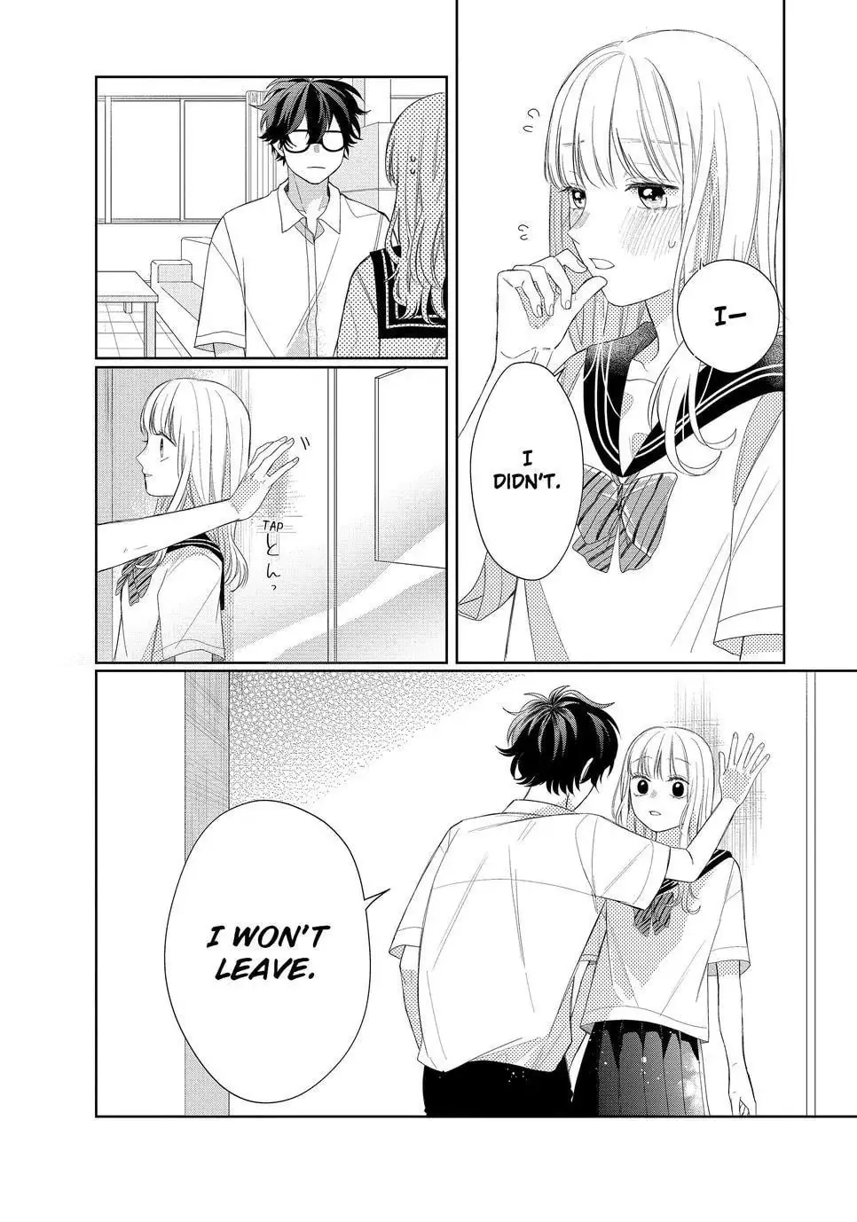 Glasses with a Chance of Delinquent - Chapter 6.2 - Page 14