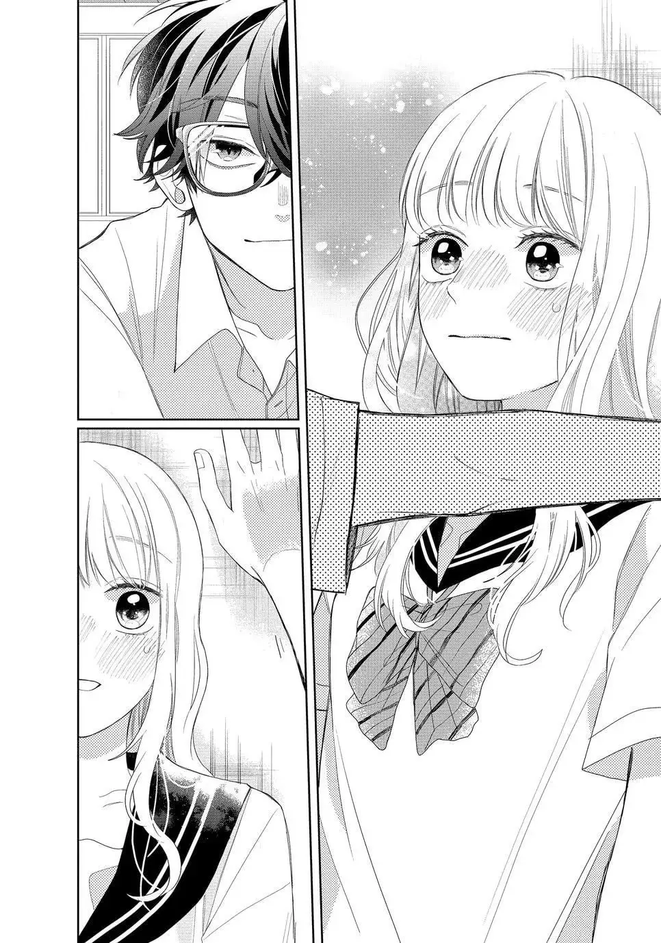 Glasses with a Chance of Delinquent - Chapter 6.2 - Page 16