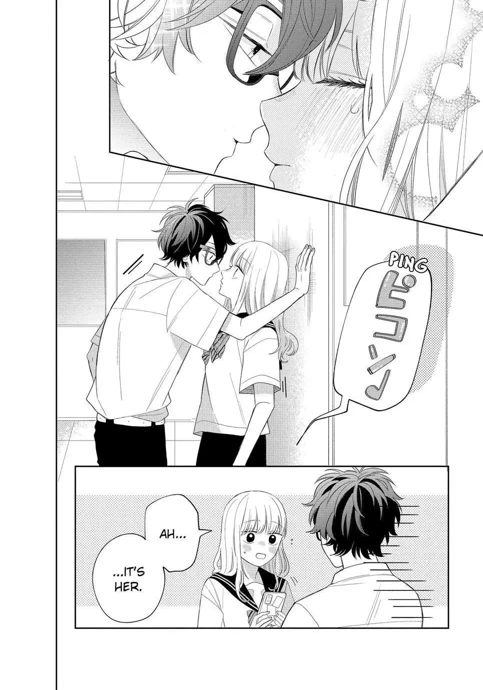 Glasses with a Chance of Delinquent - Chapter 6.2 - Page 18