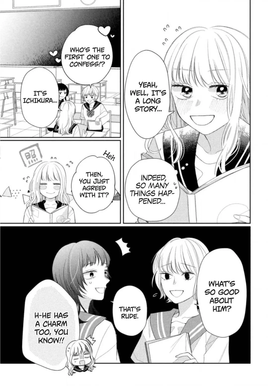 Glasses with a Chance of Delinquent - Chapter 7 - Page 3