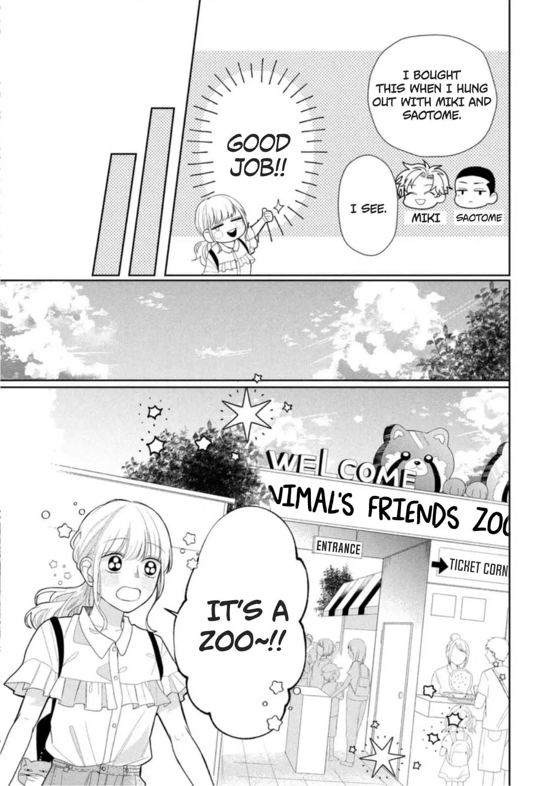 Glasses with a Chance of Delinquent - Chapter 7 - Page 19