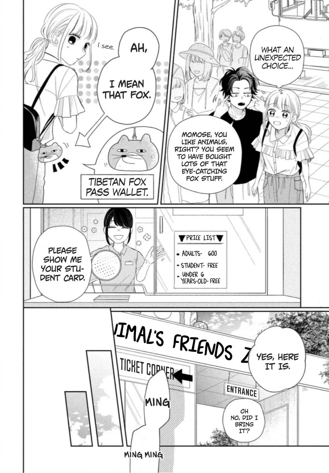 Glasses with a Chance of Delinquent - Chapter 7 - Page 20