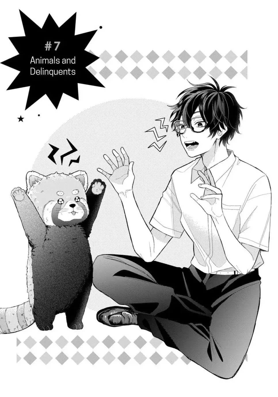 Glasses with a Chance of Delinquent - Chapter 7.1 - Page 1