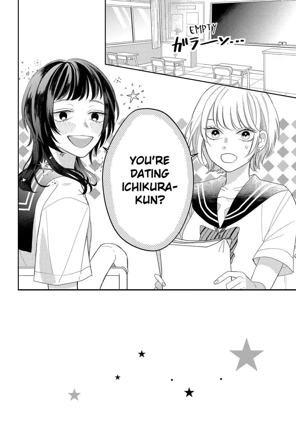 Glasses with a Chance of Delinquent - Chapter 7.1 - Page 2