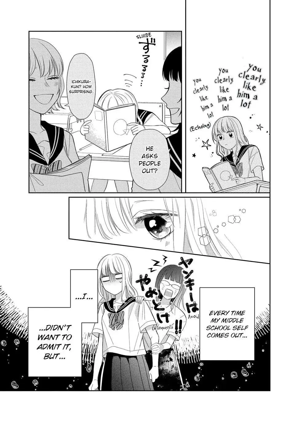 Glasses with a Chance of Delinquent - Chapter 7.1 - Page 5