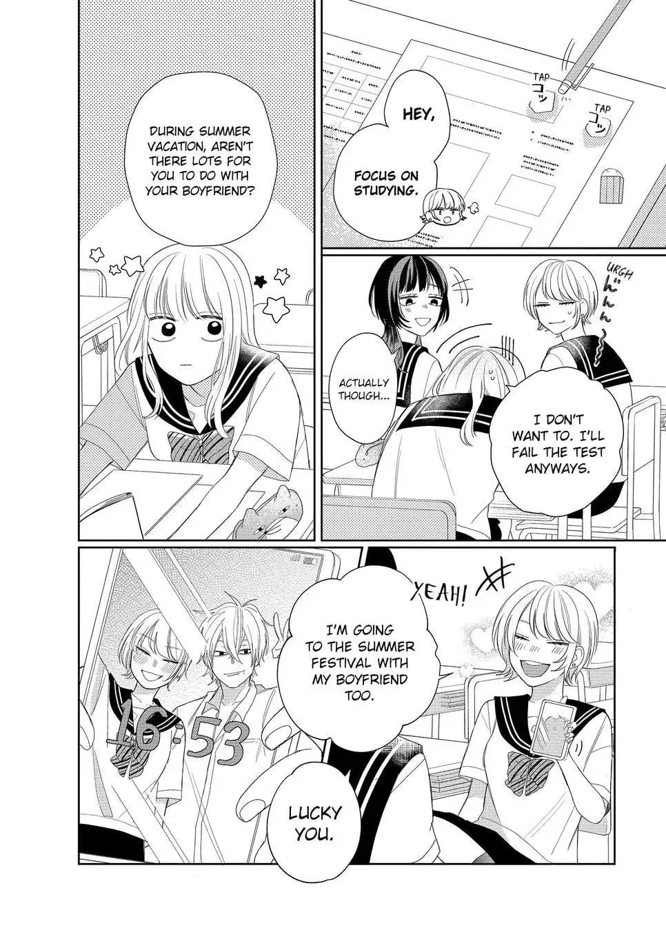 Glasses with a Chance of Delinquent - Chapter 7.1 - Page 8