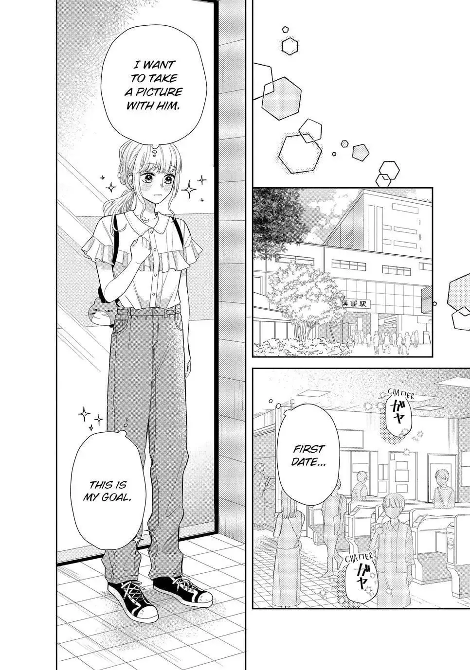 Glasses with a Chance of Delinquent - Chapter 7.1 - Page 16