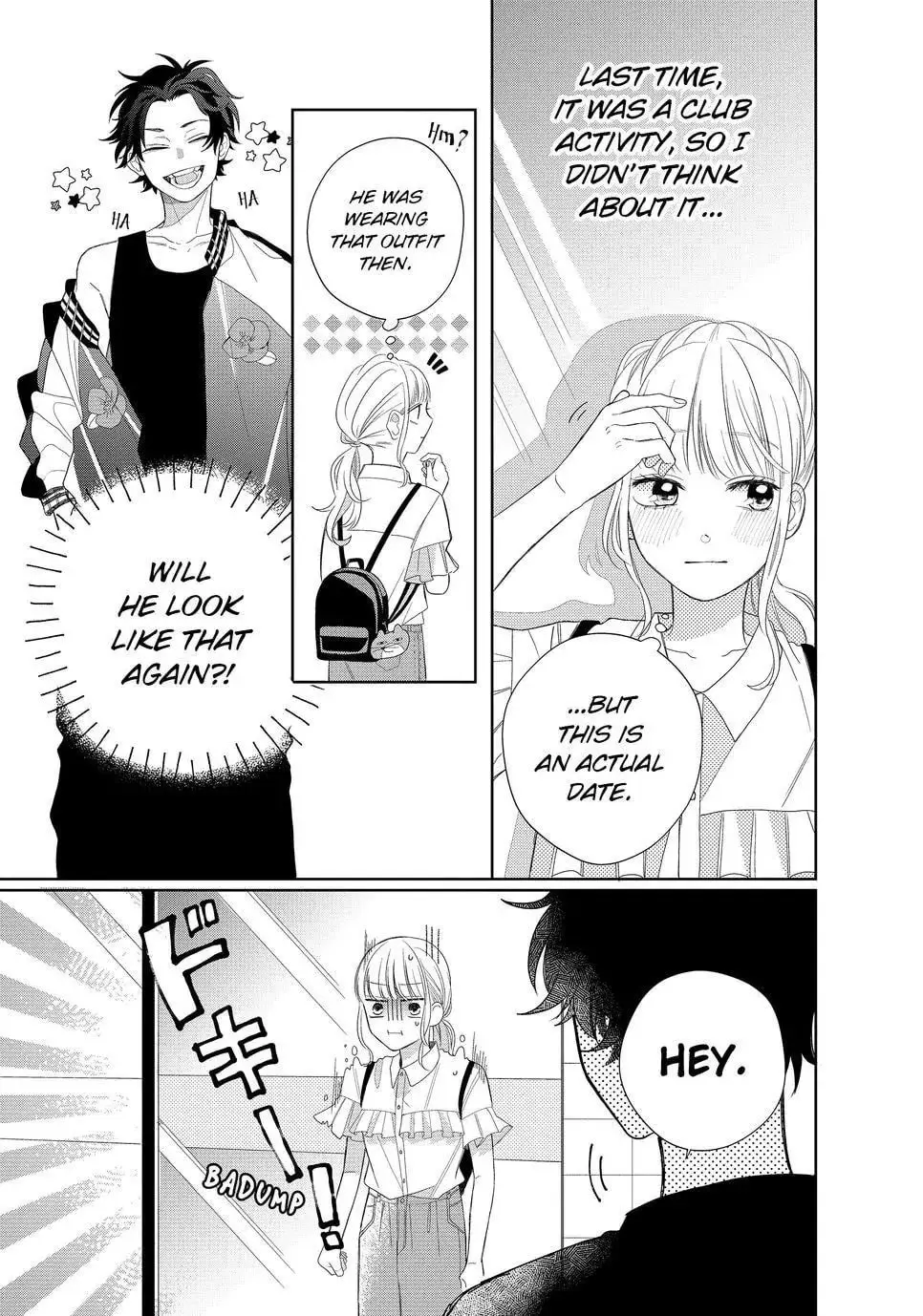 Glasses with a Chance of Delinquent - Chapter 7.1 - Page 17