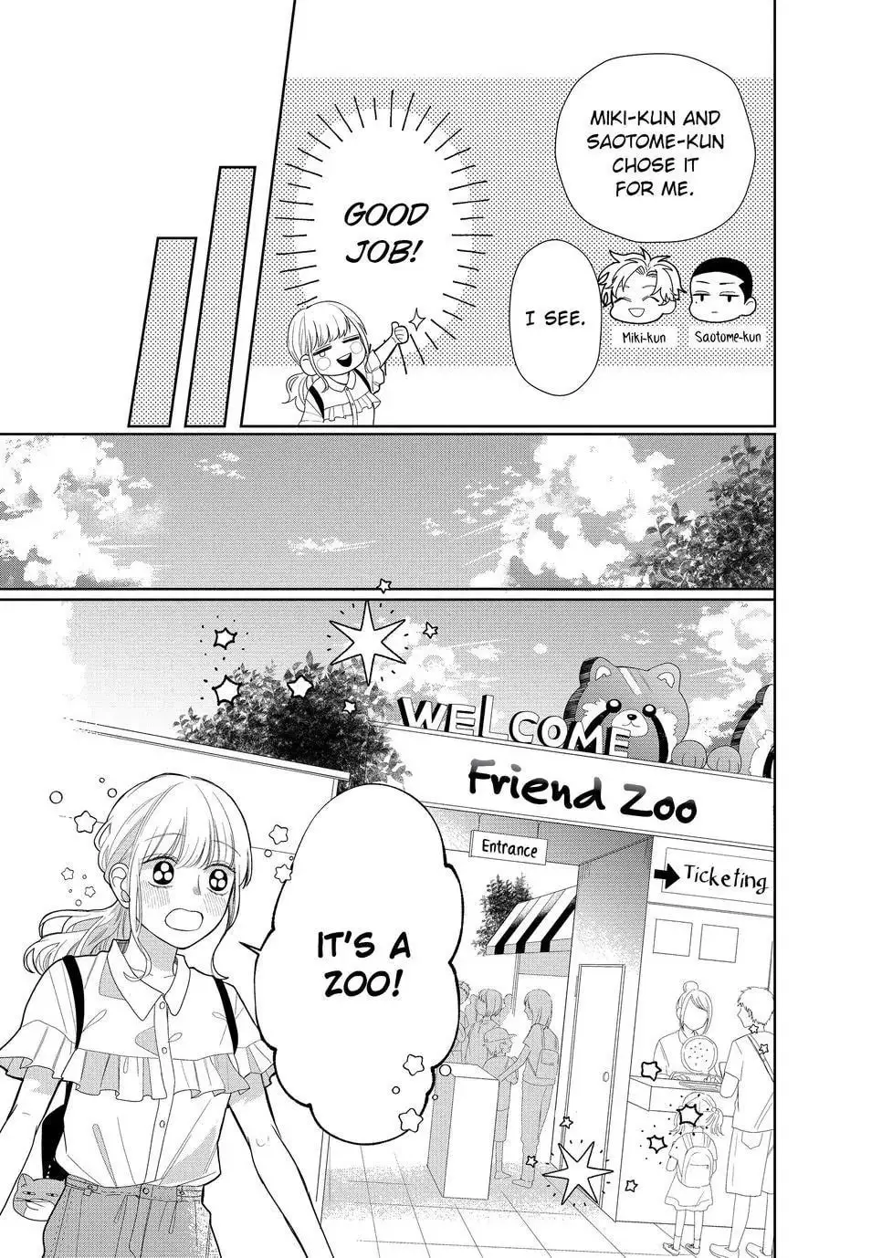 Glasses with a Chance of Delinquent - Chapter 7.1 - Page 19